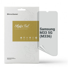 Гідрогелева плівка ArmorStandart Anti-spy для Samsung M33 5G (M336) (ARM70021)