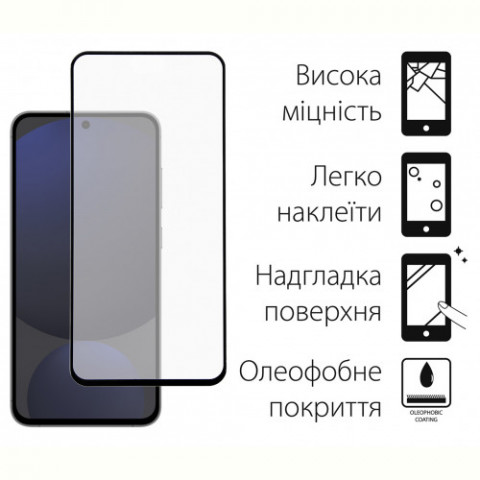 Захисне скло Dengos для Samsung Galaxy S24 FE SM-S721 Black Full Glue (DG-TG2P-60) 2шт