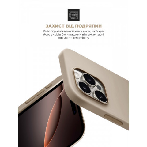 Чохол ArmorStandart ICON2 Case для Apple iPhone 16 Pro Ivory (ARM79635)