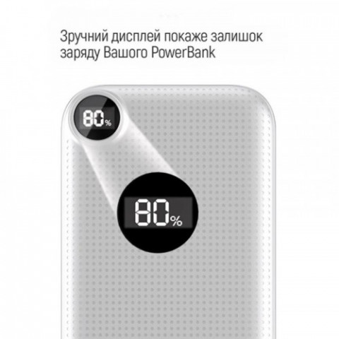 Універсальна мобільна батарея ColorWay Slim, LCD 10000mAh White (CW-PB100LPH2WT-D)