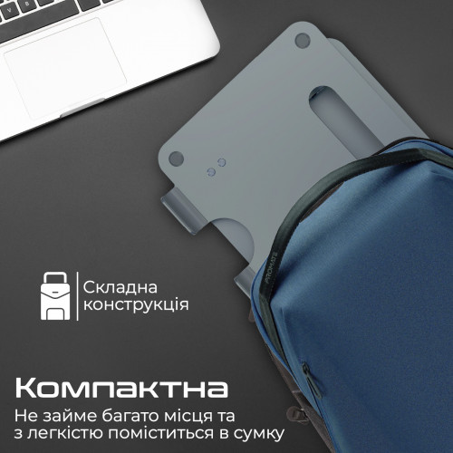 Охолоджуюча пiдставка для ноутбука Promate DeskMate-7 Grey