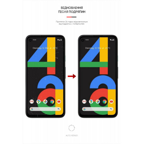 Гідрогелева плівка ArmorStandart Matte для Google Pixel 4a (ARM60162)