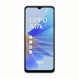 Смартфон Oppo A17K 3/64GB Dual Sim Navy Blue