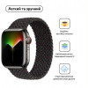 Ремінець Armorstandart Braided Solo Loop для Apple Watch 42mm/44mm/45mm/49mm Black Unity Size 8 (160 mm) (ARM64908)