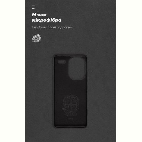 Чохол-накладка Armorstandart Icon для Xiaomi Redmi Note 13 Pro+ 5G Black (ARM71854)