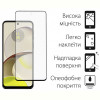 Захисне скло Dengos для Motorola Moto G14 Black Full Glue (TGFG-325)