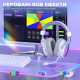 Навушники Fifine H16 7.1 White RGB Купити в Україні