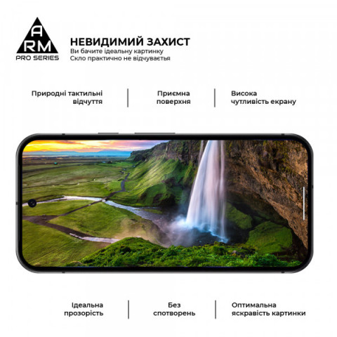 Захисне скло ArmorStandart Pro для Google Pixel 10 5G / 10 Pro 5G (ARM87294)