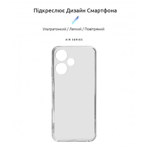 Чохол ArmorStandart Air для Infinix Hot 30 Play NFC (X6835B) Camera cover Clear (ARM68454)