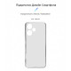 Чохол ArmorStandart Air для Infinix Hot 30 Play NFC (X6835B) Camera cover Clear (ARM68454)