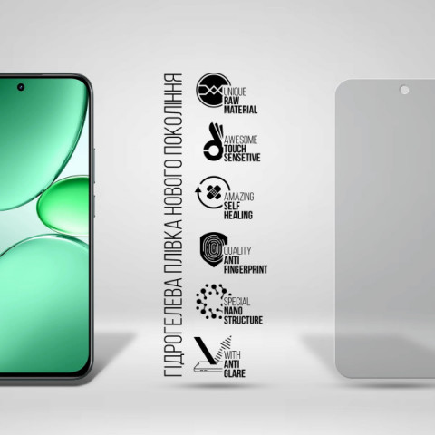 Гідрогелева плівка ArmorStandart Matte для Realme C85 Pro 4G (ARM89881)