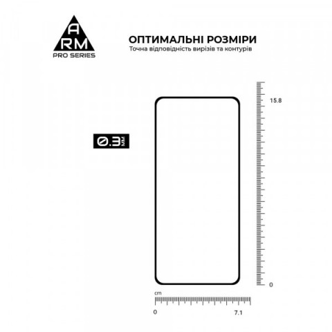 Захисне скло ArmorStandart Pro для Realme 13+ 5G (ARM80504)