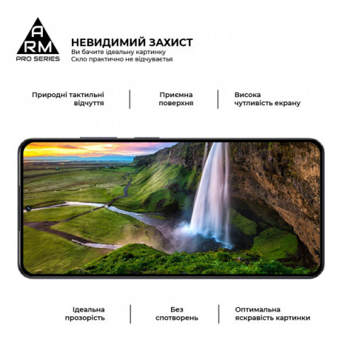 Захисне скло ArmorStandart Pro для Realme 13+ 5G (ARM80504)