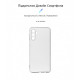 Чохол ArmorStandart Air для Samsung A04s / A13 5G Camera Cover Clear (ARM60682)