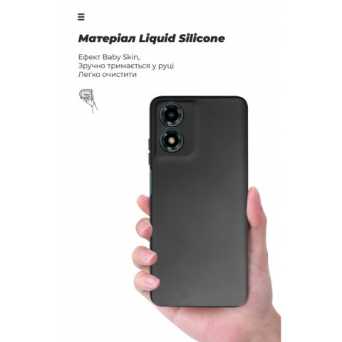 Чохол ArmorStandart ICON для Motorola G04 / G04s / E14 Camera cover Black (ARM73890)