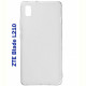 Чохол-накладка BeCover для ZTE Blade L210 Transparancy (706946)