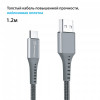 Кабель Grand-X USB-USB Type-C, 3A, 1.2м, Fast Сharge, Grey (FC-12G)