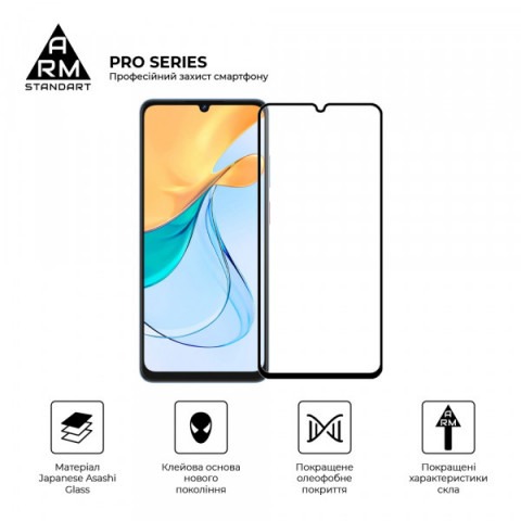 Захисне скло ArmorStandart Pro для ZTE Blade V50 Vita (ARM70681)