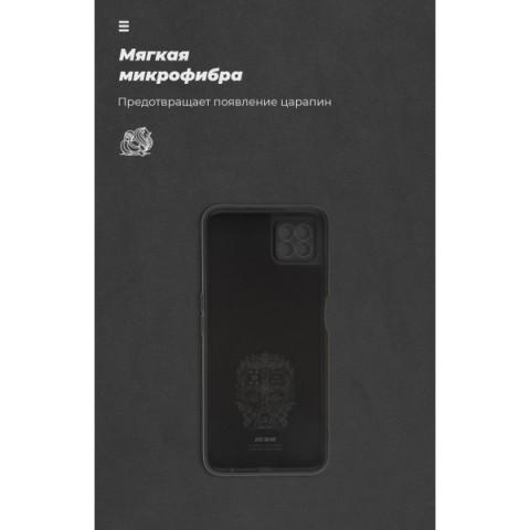 Чохол ArmorStandart ICON для OPPO A72 5G Camera cover Black (ARM57153)