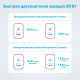 Мережевий зарядний пристрій Anker PowerPort 312 White, 20 W USB Type-C (A2348G21)