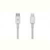 Кабель REAL-EL USB-C-Lightning, 2м White (4743304104697)