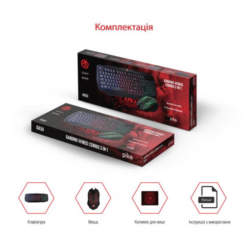 Комплект (клавіатура, мишка) Piko GX50 Black USB (1283126506208) + килимок