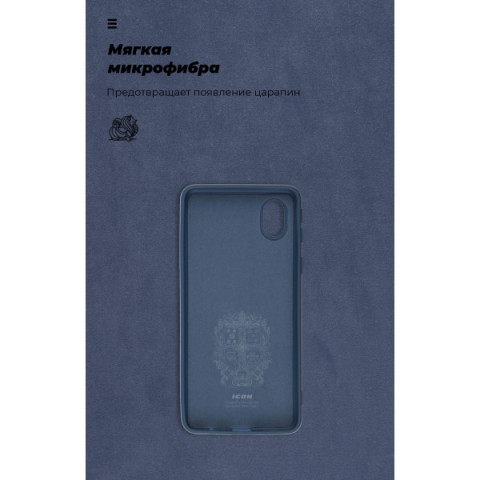 Чохол ArmorStandart ICON для Samsung A01 Core (A013) Dark Blue (ARM57477)
