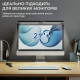 Лампа для монітору OfficePro SL050B Купити в Україні