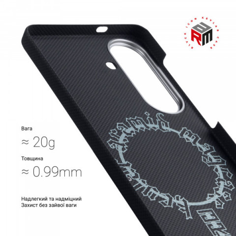 Чохол ArmorStandart BlackIcon Aramid Plain MagCase для Samsung S26 Black (ARM90164)