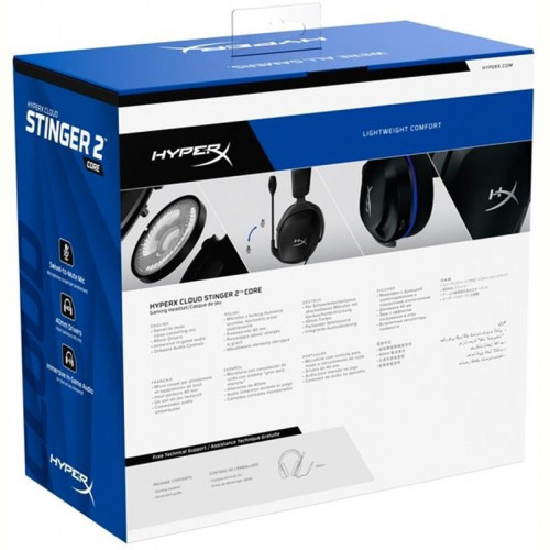 Гарнiтура HyperX Cloud Stinger 2 для PS5/PS4 Black (6H9B6AA)