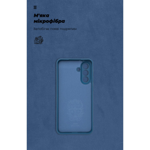 Чохол ArmorStandart ICON для Samsung A56 5G Camera cover Dark Blue (ARM82588)