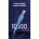Кабель Proda PD-B70a Type-C - Type-C Pulsing Fast Charging 60W, 1.5 м, Black