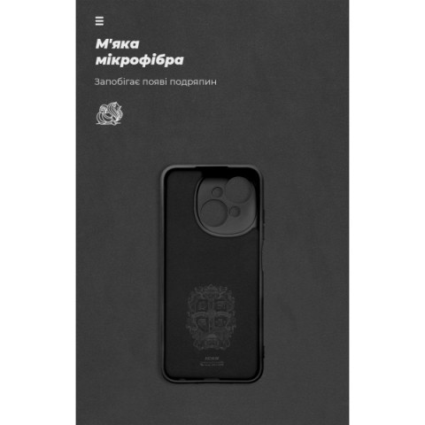 Чохол ArmorStandart ICON для Tecno Spark Go 1 (KL4) Camera cover Black (ARM81215)