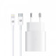 Зарядний пристрій ArmorStandart AR-TA800W USB-C 25W White + кабель USB-C to Lightning (ARM77719)