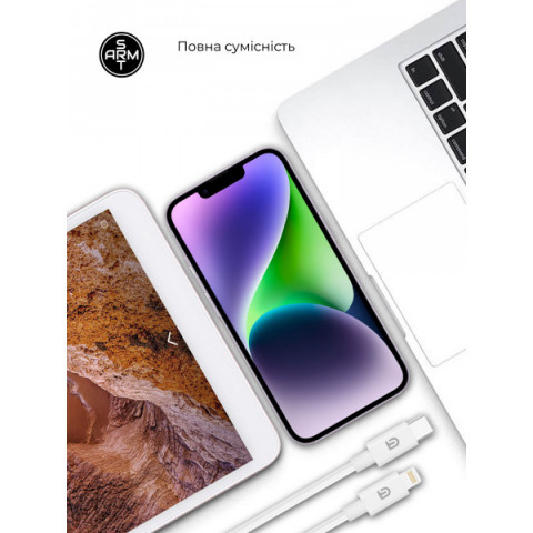 Зарядний пристрій ArmorStandart AR-TA800W USB-C 25W White + кабель USB-C to Lightning (ARM77719)