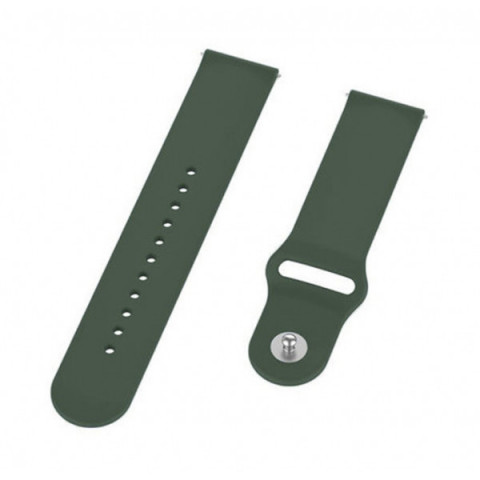 Ремінець ArmorStandart Silicone Watch Strap 20mm Khaki (ARM60522)