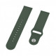 Ремінець ArmorStandart Silicone Watch Strap 20mm Khaki (ARM60522)
