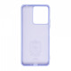 Чохол ArmorStandart ICON для Xiaomi Redmi 13C 4G / Poco C65 Lavender (ARM72483)