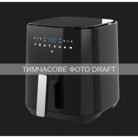 Мультипіч ARDESTO 1450Вт, чаша-5л, сенсорне керув., 8 авто. програм, пластик, чорний