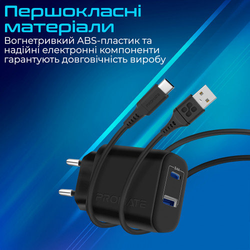 Зарядний пристрій Promate BiPlug-2 Black