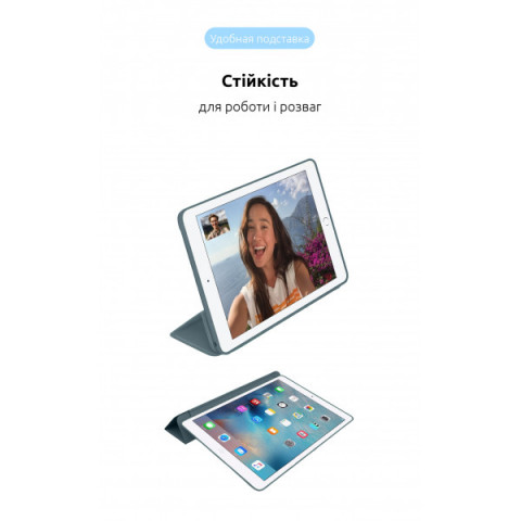 Чохол ArmorStandart Smart Case OE для iPad Air 10.9 M1 (2022) / Air 10.9 (2020) Cyprus Green (ARM57673)