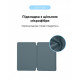 Чохол ArmorStandart Smart Case OE для iPad Air 10.9 M1 (2022) / Air 10.9 (2020) Cyprus Green (ARM57673)