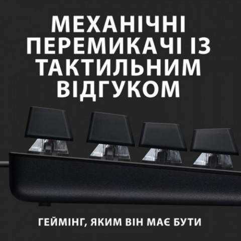 Клавiатура Logitech G413 TKL SE Black (920-010446/ 920-010808) Купити в Україні