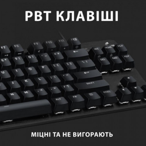 Клавiатура Logitech G413 TKL SE Black (920-010446/ 920-010808) Купити в Україні