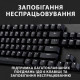 Клавiатура Logitech G413 TKL SE Black (920-010446/ 920-010808) Купити в Україні