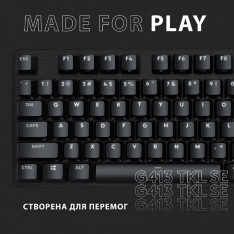 Клавiатура Logitech G413 TKL SE Black (920-010446/ 920-010808) Купити в Україні