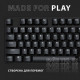 Клавiатура Logitech G413 TKL SE Black (920-010446/ 920-010808) Купити в Україні