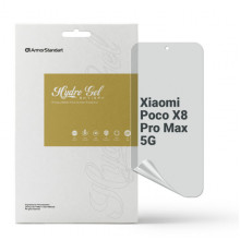 Гідрогелева плівка ArmorStandart Anti-spy для Xiaomi Poco X8 Pro Max 5G (ARM90692)