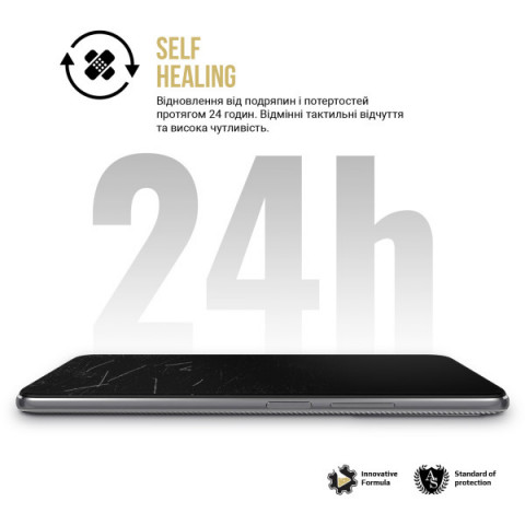 Гідрогелева плівка ArmorStandart Anti-spy для Xiaomi Poco X8 Pro Max 5G (ARM90692)