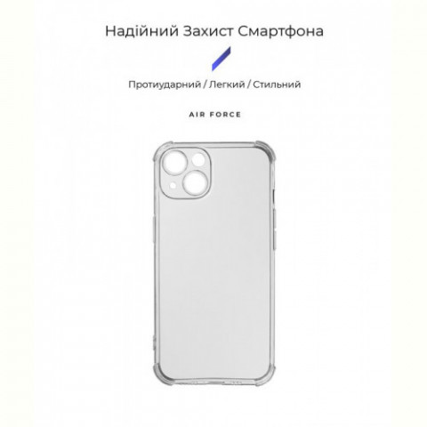 Чохол-накладка Armorstandart Air Force для Apple iPhone 13 Camera cover Transparent (ARM66354)
